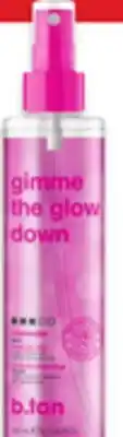 Walmart b.tan gimme the glow down tan mist offer