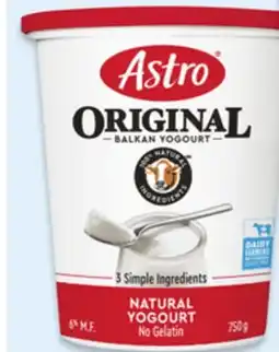 Walmart Astro yogurt tub offer