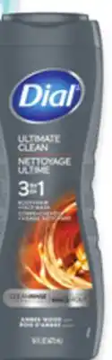 Walmart Dial body wash offer