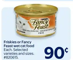 Walmart Fancy Feast wet cat food offer
