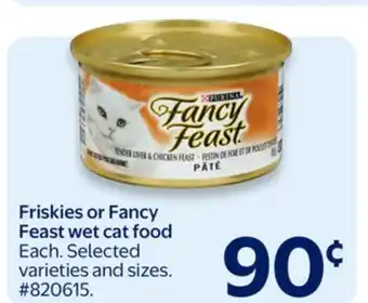 Walmart Fancy Feast wet cat food offer