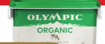 Walmart Olympic organic yogurt tubs offer