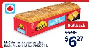 Walmart McCain hashbrown patties offer