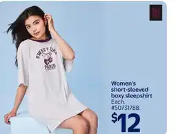 Walmart Women's short-sleeved boxy sleepshirt offer