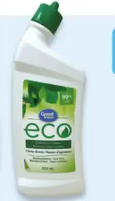 Walmart Great Value Eco toilet bowl cleaner offer