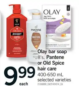 Fortinos OLAY BAR SOAP, 8' S, PANTENE OR OLD SPICE HAIR CARE 400-650 ML offer