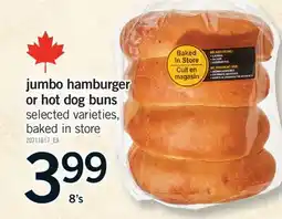 Fortinos JUMBO HAMBURGER OR HOT DOG BUNS 8's offer