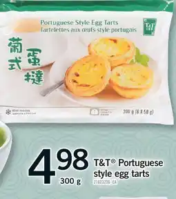 Fortinos T&T PORTUGUESE STYLE EGG TARTS, 300G offer