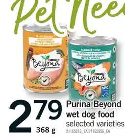 Fortinos PURINA BEYOND WET DOG FOOD, 368 G offer