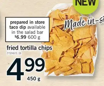 Fortinos FRIED TORTILLA CHIPS, 450 G offer