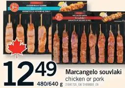 Fortinos MARCANGELO SOUVLAKI, 480/640 g offer