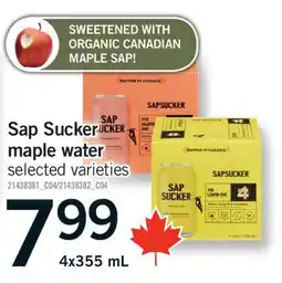 Fortinos SAP SUCKER MAPLE WATER, 4X355 ML offer