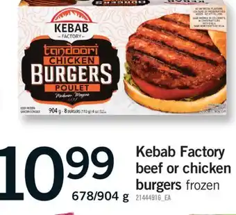 Fortinos KEBAB FACTORY BEEF OR CHICKEN BURGERS, 678/904 g offer