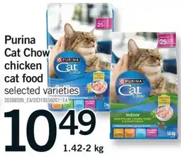 Fortinos PURINA CAT CHOW CHICKEN CAT FOOD, 1.42-2 KG offer