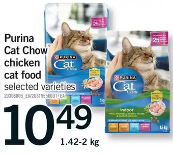 Fortinos PURINA CAT CHOW CHICKEN CAT FOOD, 1.42-2 KG offer