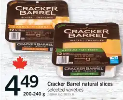 Fortinos CRACKER BARREL NATURAL SLICES, 200-240 G offer