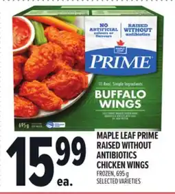 Metro MAPLE LEAF PRIME RAISED WITHOUT ANTIBIOTICS CHICKEN WINGS offer