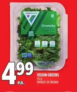 Metro VISION GREENS offer