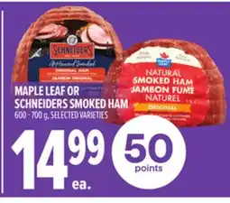 Metro MAPLE LEAF OR SCHNEIDERS SMOKED HAM offer