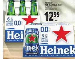 Metro HEINEKEN NON-ALCOHOLIC BEER offer