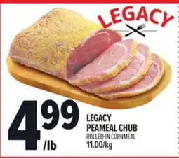 Metro LEGACY PEAMEAL CHUB offer