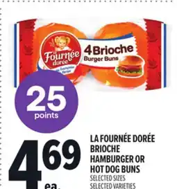 Metro LA FOURNÉE DORÉE BRIOCHE HAMBURGER OR HOT DOG BUNS offer