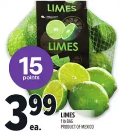 Metro LIMES offer