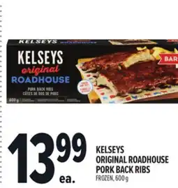 Metro KELSEYS ORIGINAL ROADHOUSE PORK BACK RIBS offer