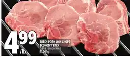 Metro FRESH PORK LOIN CHOPS ECONOMY PACK offer