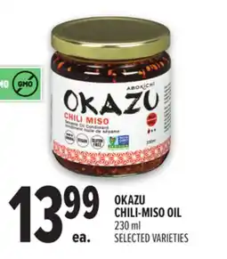 Metro OKAZU CHILI-MISO OIL offer