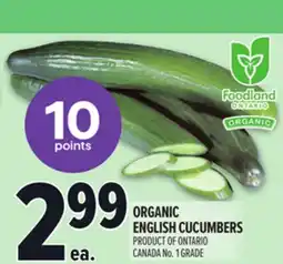 Metro ORGANIC ENGLISH CUCUMBERS offer