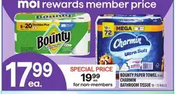Metro BOUNTY PAPER TOWEL offer