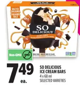 Metro SO DELICIOUS ICE CREAM BARS offer