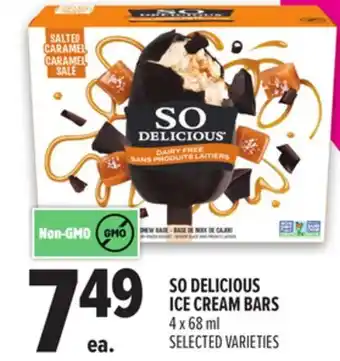 Metro SO DELICIOUS ICE CREAM BARS offer