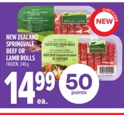 Metro NEW ZEALAND SPRINGVALE BEEF OR LAMB ROLLS offer