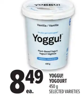 Metro YOGGU! YOGOURT offer