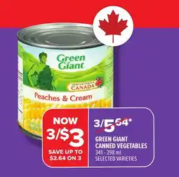 Metro GREEN GIANT CANNED VEGETABLES offer