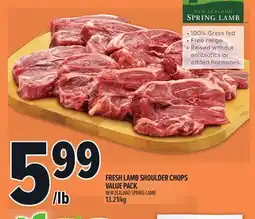 Metro FRESH LAMB SHOULDER CHOPS VALUE PACK offer