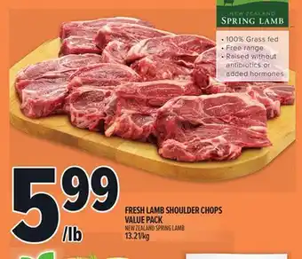 Metro FRESH LAMB SHOULDER CHOPS VALUE PACK offer