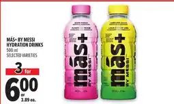 Metro MÁS + BY MESSI HYDRATION DRINKS offer
