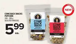 Metro COME BACK SNACKS POPCORN offer