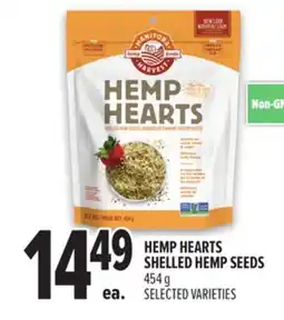 Metro HEMP HEARTS SHELLED HEMP SEEDS offer