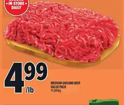 Metro MEDIUM GROUND BEEF VALUE PACK offer