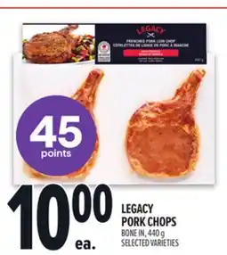 Metro LEGACY PORK CHOPS offer