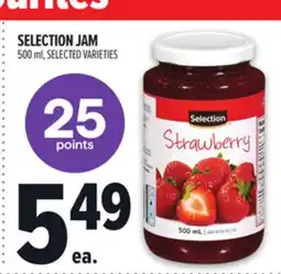 Metro SELECTION JAM offer