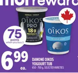 Metro DANONE OIKOS YOGOURT TUB offer