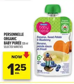 Metro PERSONNELLE ORGANIC BABY PURÉE offer