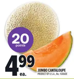 Metro JUMBO CANTALOUPE offer