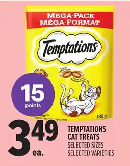 Metro TEMPTATIONS CAT TREATS offer