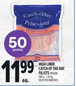 Metro HIGH LINER CATCH OF THE DAY FILLETS offer